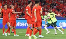 爱游戏APP:世预赛国足不敌澳大利亚队 无缘直通世界杯