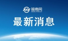 爱游戏APP:郑钦文2025法网第三轮对手确定 郑钦文下一场比赛比赛最新消息
