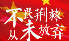 爱游戏官网:爱游戏:6月5日战国足！印尼公布名单：迪克斯、罗梅尼等18名归化入选