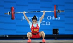 爱游戏体育下载:爱游戏官网:举重亚锦赛：赵金红包揽女子45公斤级三项冠军 打破抓举世界纪录